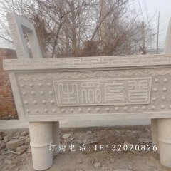 石雕香爐，寺廟石香爐，石雕鼎