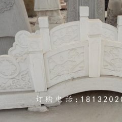 小橋石雕，公園景觀石雕
