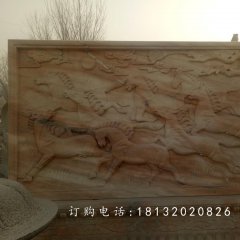 石浮雕，晚霞紅八駿圖石浮雕