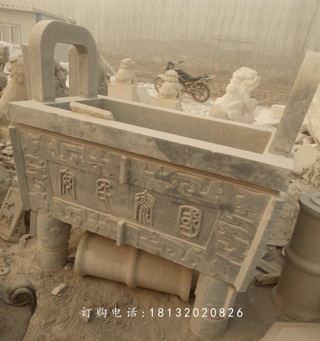 石雕鼎，國(guó)泰民安石鼎，石雕香爐