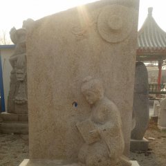 鑿壁偷光石雕，公園景觀石雕
