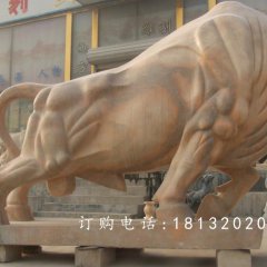 開荒牛石雕，晚霞紅拓荒牛石雕