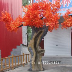 玻璃鋼楓樹雕塑，仿真玻璃鋼雕塑