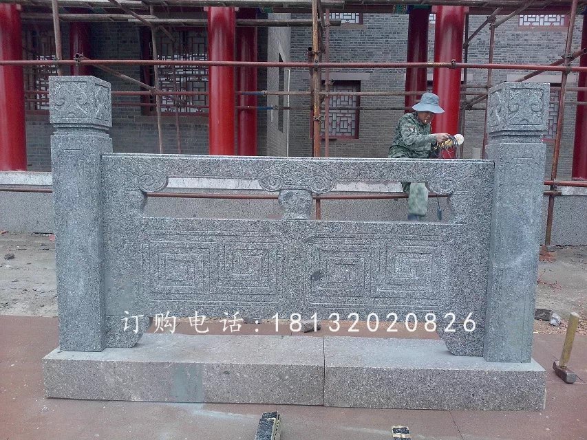 石雕欄板，青石欄板雕塑
