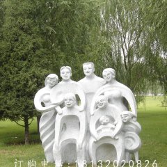 抽象人物石雕，公園景觀石雕