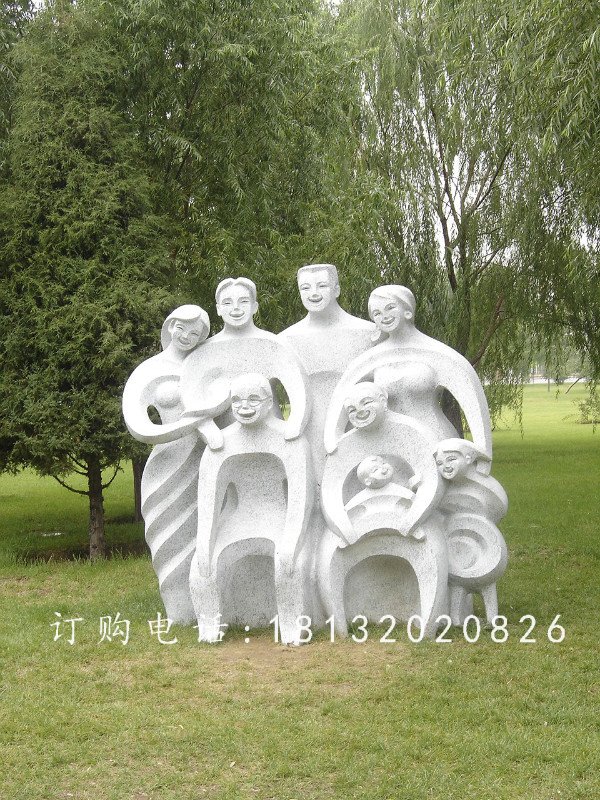 抽象人物石雕，公園景觀石雕 (2)