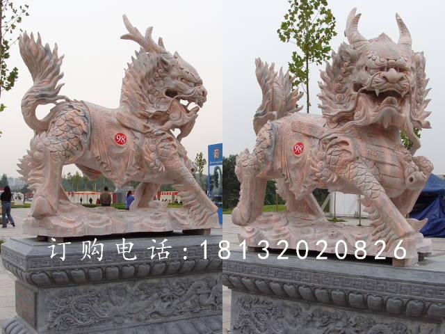 晚霞紅麒麟雕塑，神獸石雕