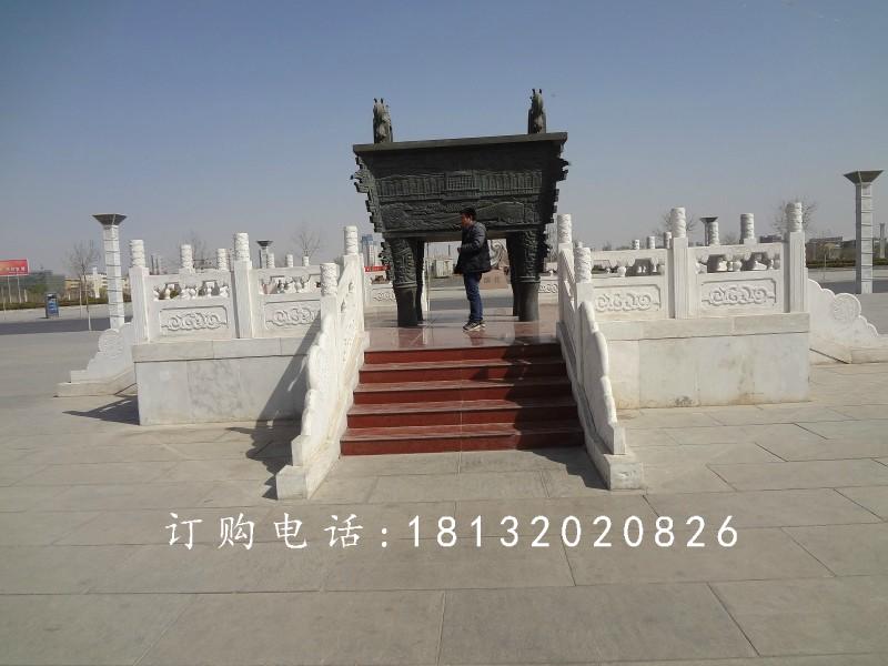 銅鼎，廣場鼎，四足銅鼎