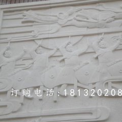 打鼓石浮雕，廣場人物景觀石浮雕