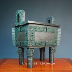 青銅司母戊鼎，仿古司母戊鼎