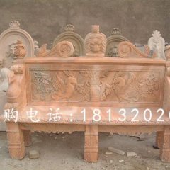 石雕椅子，晚霞紅石雕凳子雕塑