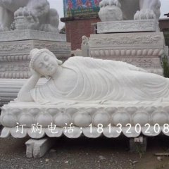 佛像石雕，躺著的佛像石雕