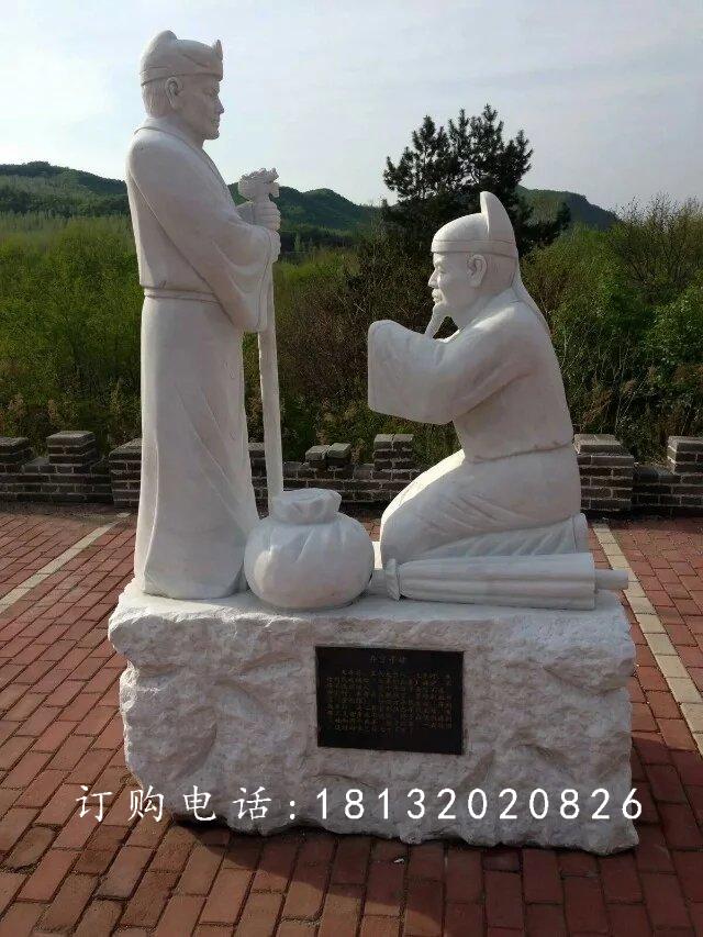 棄官尋母石雕，二十四孝石雕