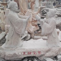 校園景觀石雕，孔融讓梨雕塑