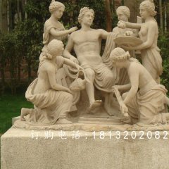 阿波羅與眾芙妮石雕，公園西方人物石雕