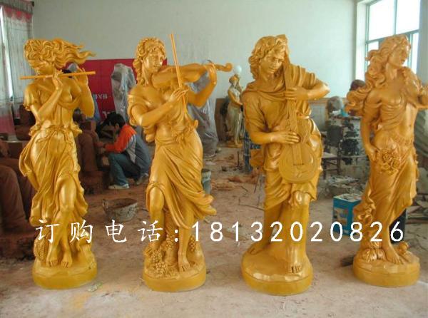 玻璃鋼吹拉彈唱雕塑，西方人物雕塑