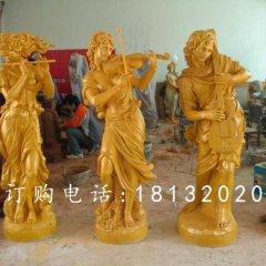 玻璃鋼吹拉彈唱雕塑，西方人物雕塑