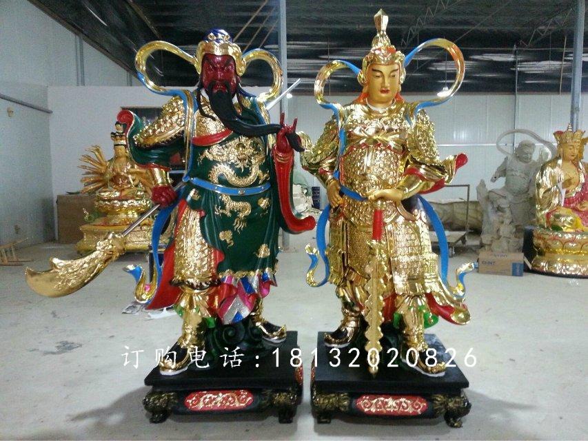 玻璃鋼貼金關(guān)公雕塑，玻璃鋼貼金韋陀雕塑