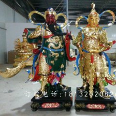 玻璃鋼貼金關(guān)公雕塑，玻璃鋼貼金韋陀雕塑
