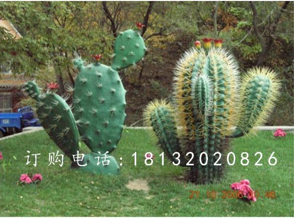 玻璃鋼仙人掌雕塑，玻璃鋼植物雕塑