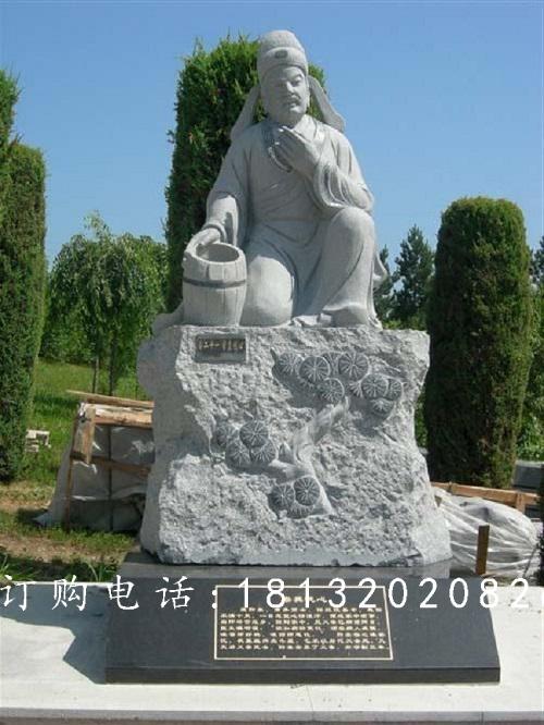 嘗糞憂心石雕，廣場(chǎng)二十四孝石雕