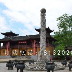 大理石柱子，迎龍柱石雕