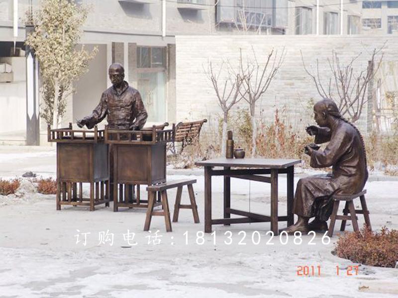 古代街邊小吃銅雕，廣場景觀銅雕