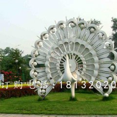 不銹鋼孔雀雕塑，公園抽象孔雀雕塑