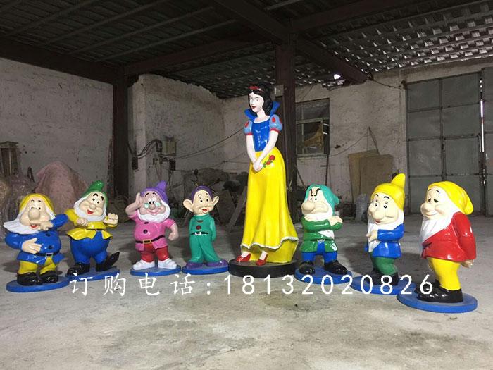 白雪公主與小矮人雕塑，玻璃鋼卡通人物雕塑