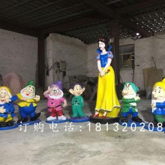 白雪公主與小矮人雕塑，玻璃鋼卡通人物雕塑