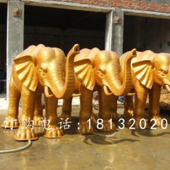 玻璃鋼大象雕塑，仿銅大象雕塑