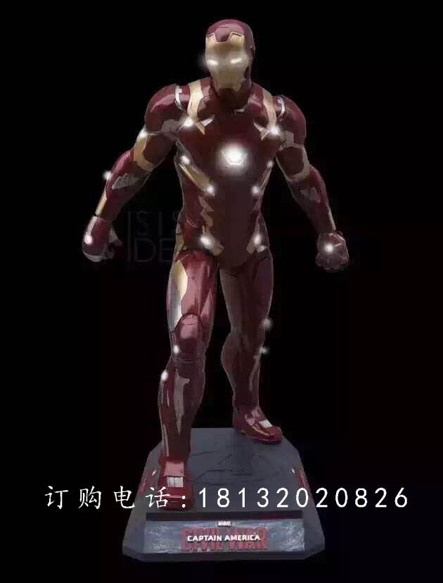 玻璃鋼鋼鐵俠雕塑，玻璃鋼仿真雕塑