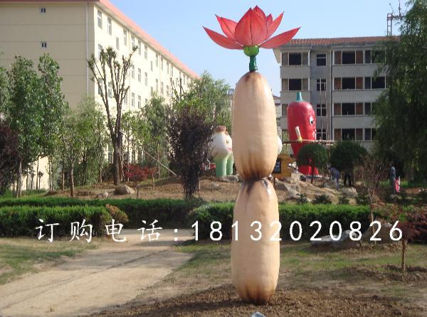 玻璃鋼蓮藕荷花雕塑，公園景觀雕塑