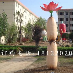 玻璃鋼蓮藕荷花雕塑，公園景觀雕塑