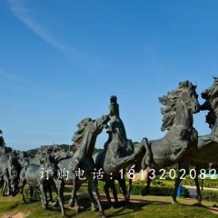 駿馬銅雕，廣場銅雕馬
