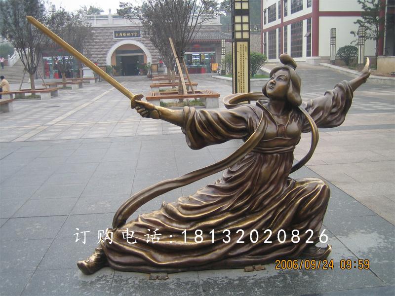 古代美女舞劍銅雕，廣場人物銅雕