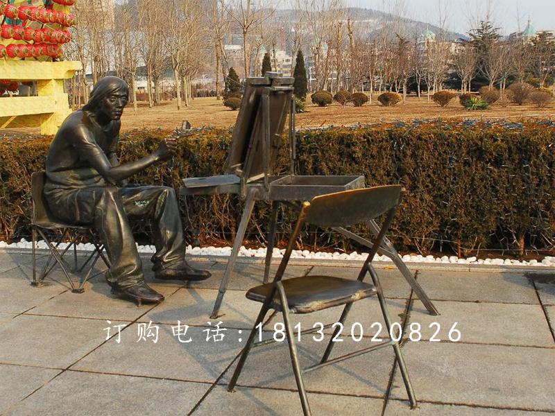 街邊畫畫銅雕,廣場景觀銅雕