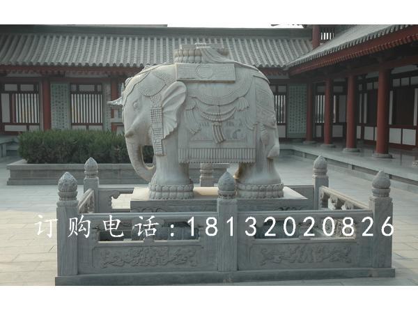小象石雕，漢白玉吉祥小象石雕