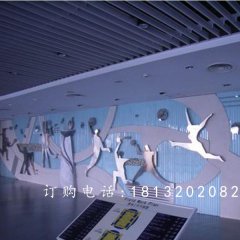運動浮雕，校園不銹鋼浮雕