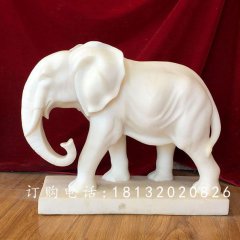 漢白玉小象雕塑，漢白玉動(dòng)物石雕