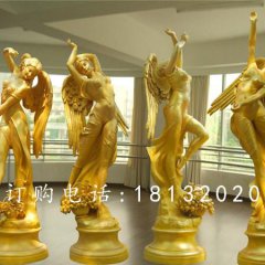四季神銅雕，西方美女銅雕