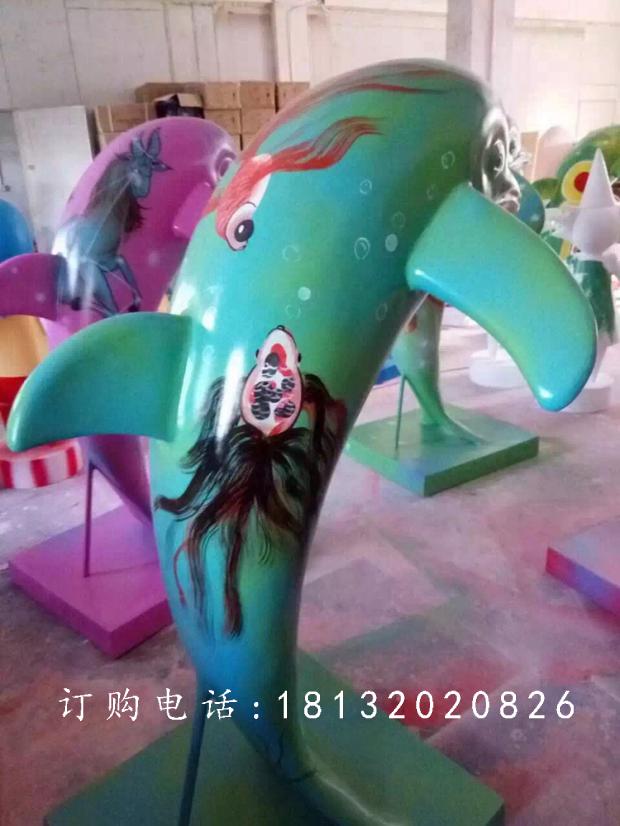 玻璃鋼海豚雕塑，彩繪海豚雕塑 (1)