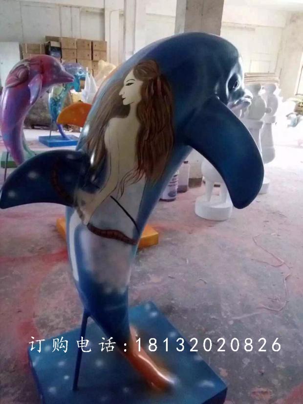 玻璃鋼海豚雕塑，彩繪海豚雕塑 (2)