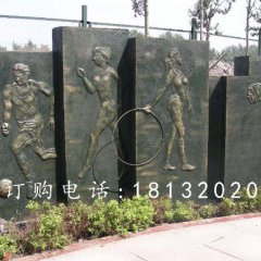 鍛銅浮雕，運(yùn)動(dòng)員銅浮雕
