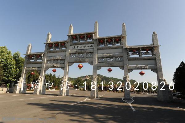 五門石牌坊，廣場石牌坊