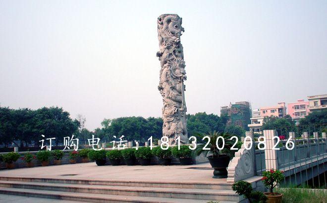 廣場盤龍柱石雕，大理石柱子