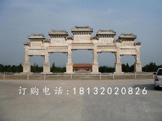 廣場(chǎng)五門牌坊石雕，大理石牌坊雕塑