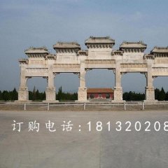 廣場(chǎng)五門(mén)牌坊石雕，大理石牌坊雕塑