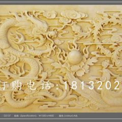 砂巖浮雕，龍鳳戲珠石浮雕