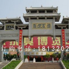 青石牌坊雕塑，三門牌坊雕塑